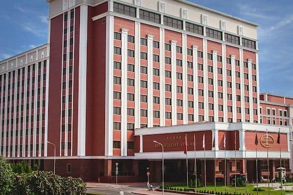 Отель President Hotel